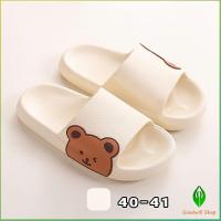 ราคา Gw รองเท้าแตะผู้หญิง รองเท้าแตะ รองเท้า รองเท้าแตะลายหน้าน้องหมี slippers (16600757152)