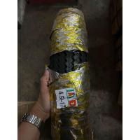ราคา ยาง scooter TL vee rubber 130 70 12 120 70 12 110 70 12 100 90 14 หลุดโรงงาน msx vespa 12นิ้ว ราคาพิเศษ vee rubber down grade Grade B ราคาพิเศษyamaha ลดล้างสต๊อค (20908552852)
