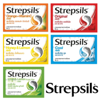 ราคา Strepsils สเตร็ปซิล ช่วยทำให้ชุ่มคอ ใช้ได้ทั้งเด็กและผู้ใหญ่ มีให้เลือก 5 รส บรรจุ 8 เม็ด และ 6 เม็ด (20363190528)