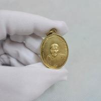 ราคา เหรียญพระอุปัชฌาย์คงหลวงพ่อคง ปี 2488 วัดบางกะพ้อม รุ่นลาภผล พูนทวี (20146629727)