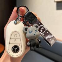 ราคา เคสสำหรับ BENZ กุญแจ benz A C E S GLA GLB GLC GLE GLS G AMG เคสกุญแจแฟชั่นเคสกุญแจน่ารักเคสใส่กุญแจ Mercedes Benz Key Cover พวงกุญแจรถBenz (19266841618)