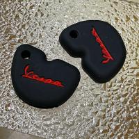 ราคา Vespa ซิลิโคนกุญแจVespa ปลอกกุญแจ เคสกุญแจ ซิลิโคนหุ้มกุญแจVespa (14441474058)