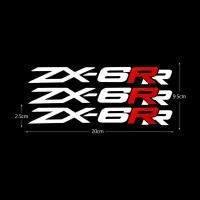 ราคา สะท้อนแสงของตกแต่งมอเตอร์ไซด์สติ๊กเกอร์ตบแต่งสำหรับ Kawasaki Ninja ZX 3RR ZX 4RR ZX 6RR ZX 10RR ZX25RR (9791243749)