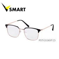 ราคา แว่นตากรอบแฟชั้น พร้อมเลนส์ Elements Essilor BLUE UV CAPTURE หรือ Transitions Photochromatic Lenses เปลี่ยนสีตามสภาวะแสงอัตโนมัติ ยี่ห้อ Vsmart รุ่น PSTY101905KY สินค้าดี (6462044345)