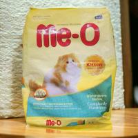 ราคา มีโอ ลูกแมวเปอร์เซีย อาหารแมว 6 8 กิโลกรัม (21359236822)