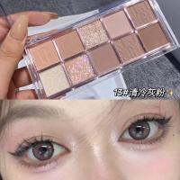 ราคา พาเลทอายแชโดว์ เนื้อแมตต์ กลิตเตอร์ ติดทนนาน 10 สี เครื่องสําอาง (17796100845)