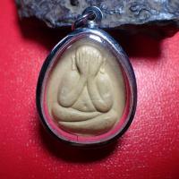 ราคา สุ่มของแถม เก็บเงินปลายทาง จี้พระ พระปิดตามหาลาภรุ่น เพชรรุ่งโรจน์ พิมพ์จัมโบ้ หลวงปู่โต๊ะ วัดประดู่ฉิมพลี ปี2535 (7184158218)