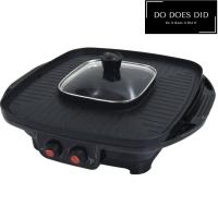 ราคา Kashiwa เตาปิ้งย่างพร้อมหม้อสุกี้ชาบู รุ่น KW501 ฟรี หม้อแขกพร้อมฝาปิด 3 ใบ โถสแตนเลส 5 ใบ ฟรี ที่คีบอาหาร ตะเกียบ 4 คู คุณภาพดี Do Does Did (5215672505)