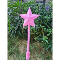 ราคา ไม้คฑาเจ้าหญิง คฑาของเล่น ไม้คฑาเจ้าหญิงมีไฟ คฑา ไม้คฑาเด็ก ไม้คฑาโพนี่ ไม้คฑาฉลาม ของเล่นแปรงร่าง พร้อมส่ง (12099306250)