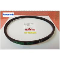 ราคา อะไหล่ของแท้ สายพานเครื่องซักผ้าพานาโซนิค AXW0412 23030 Panasonic NA W800EHRC M 23 V BELT (11658395752)