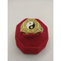 ราคา แหวนหยินหยาง นำเข้าจากจีน ใส่เสริมดวงเสริมบารมี (21253533278)