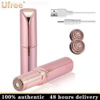 ราคา Kemei ที่กำจัดขนใบหน้าแบบไม่เจ็บเครื่องกำจัดขนพร้อมชาร์จ 2 X รวมหัวการเปลี่ยน เครื่องกำจัดขนบนใบหน้าไฟฟ้า (11649055557)