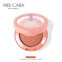 ราคา NEE CARA นีคาร่า บลัชออน ปัดแก้ม เนื้อฝุ่น N320 POWDER SOFT BLUSH (1421376972)