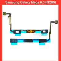 ราคา แพรปุ่มย้อนกลับ Samsung Galaxy Mega 6 3 i9200 สินค้าคุณภาพดี (5971986568)