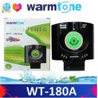 ราคา WarmTone รุ่น WT 180 เครื่องให้อาหารปลาอัตโนมัติ (5212586712)