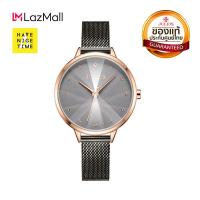 ราคา Julius นาฬิกาข้อมือผู้หญิง รุ่น JA 1235 (2904634981)