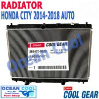 ราคา หม้อน้ำ ฮอนด้า ซิตี้ 2014 2018 เกียร์ ออโต้ RD0028 Cool Gear 261470 0630 Radiator HONDA CITY AUTO AT Ocean cool 2015 2016 2017 2018 อะไหล่ รถยนต์ (803226455)