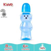 ราคา ถูกและดี l Kiddo ขวดนม หมี เป็ด กบ ขนาด 8 oz ขวดนมคอแคบ ขวดใส่น้ำนม พร้อมส่ง (14536129824)