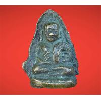 ราคา พระเครื่อง พระหลวงพ่อเงิน หลวงพ่อเงิน หลวงพ่อเงินมีปีก (20766183744)