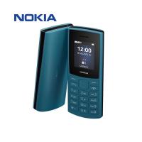 ราคา Nokia 105 4G 2023 โทรศัพท์มือถือแบบปุ่มกด 2 ซิม พร้อมวิทยุ FM รับประกัน 1 ปี By Mac Modern (20962315603)