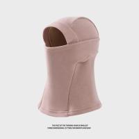 ราคา DGJKF กระบังหน้า ไทย หมวกกันหนาว ความร้อนความร้อนสูง หมวกคลุมแบบเต็มหน้า ป้องกันคอ หมวกสวมหัว หมวกบีนนี่ ง่ายๆ ที่ปิดหู หมวกไหมพรม สำหรับผู้หญิง (20907807038)