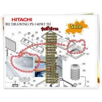 ราคา อะไหล่ของแท้ แผ่นปิดชั้นกลางถังปั่นแห้งเครื่องซักผ้าฮิตาชิ PTPS 90DS 913 HITACHI หลายรุ่น (12347297657)