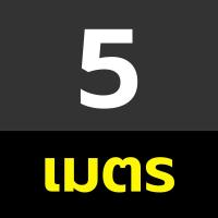 ราคา ตลับเมตร FINDER ตลับเมตรอย่างดี 3 เมตร 5 เมตร 7 5 เมตร 10 เมตร ปลายแม่เหล็ก ตลับเมตรกันกระแทก กันรอยขีดข่วน กันแสงสะท้อน ปรับล็อคความยาวได้ (21194616657)