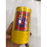 ราคา ด้ายเย็บกระสอบ ด้ายจักรเย็บกระสอบ ไหมเย็บปากถุงกระสอบ ด้ายเย็บถุงปุ๋ย ด้ายเส้นใหญ่ ขนาด20 6 ขายหน่วยต่อหลอด (1396754946)