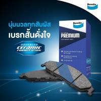 ราคา Bendix ผ้าเบรค Toyota camry 2 0 2 4 G Q ACV30 ตาเหยี่ยว ปี 2002 06 ดิสเบรคหน้า ดิสเบรคหลัง DB1462DB1463 (11509742078)