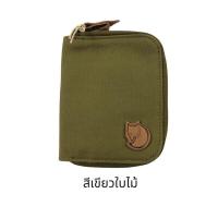 ราคา กระเป๋าสตางค์ FJALLRAVEN แบบสั้น (21230095622)