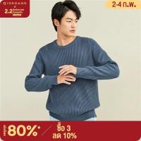 ราคา GIORDANO Men Sweaters Chunky 7 Stitch Knitting 100 Cotton Warm Sweaters Crewneck Simple Fashion Casual Sweaters 18052612 (16180028276)