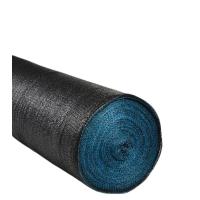 ราคา สแลนกันแดด ตาข่ายกรองแสง สแลน2 10เมตร หน้ากว้าง2ม สแลนกรองแสง สแลนบังแดด สแลนพรางแสง กันแดด50 60 70 80 สีดำ สีเขียว เกรดA (20675389117)