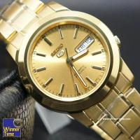 ราคา Winner Time นาฬิกา seiko 5 Automatic รุ่น SNXS80 รับประกันบริษัท ไซโก ประเทศไทย 1 ปี (21044813776)