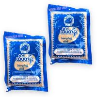 ราคา ถั่วป่นสุก KHL ถั่วป่น ผงถั่ว ถั่วป่นพม่า ถั่ว ถั่วยำ ผงถั่วป่น ซองฟ้า 170กรัม (16595472738)