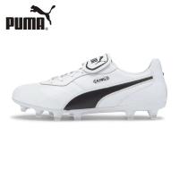 ราคา Puma King TOP FG รองเท้าฟุตบอลมืออาชีพ รองเท้าวิ่งรองเท้าผ้าใบกลางแจ้ง รองเท้าสตั๊ด (21376103048)