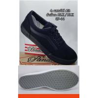 ราคา รองเท้าผ้าใบทรง Vans mashare Leo star ไซส์ 37 45 (18207229755)