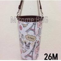 ราคา McomeBAG แก้วเก็บความเย็น ลายหอไอเฟลสีน้ำตาล 16 22 30 32 ออนซ์ (10939328917)