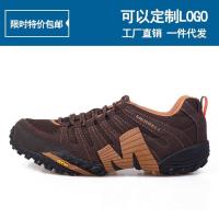 ราคา Merrell รองเท้าปีนเขากันลื่นสวมใส่ V bottom กลางแจ้งเดินป่าข้ามประเทศรองเท้าผู้ชาย (15051587335)