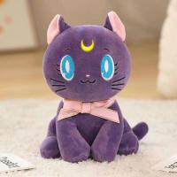 ราคา Sailor Moon SailorMoon Moon Hare Water Ice Moonตุ๊กตาตุ๊กตาหนานุ่มของขวัญสำหรับหญิง25cm (6045126183)