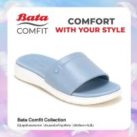 ราคา Bata บาจา Comfit รองเท้าเพื่อสุขภาพแบบสวม พร้อมเทคโนโลยีคุชชั่น รองรับน้ำหนักเท้า สำหรับผู้หญิง รุ่น IRIS สีฟ้า รหัส 5019085 (21306884918)