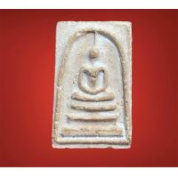 ราคา พระสมเด็จ พระสมเด็จวัดระฆัง พุทธจารย์โตผมมารังสี (20579606983)