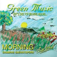 ราคา Green Music จำรัส เศวตาภรณ์ CD เช้าวันใหม่ (178222)