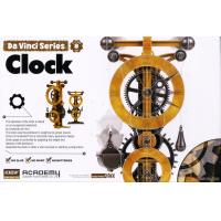 ราคา Academy 18150 Da Vinci วิทยาศาสตร์นาฬิกาชุดกาว ฟรี Movable รุ่นพลาสติก (21170582257)