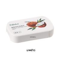 ราคา FASOLA Paper Soap สบู่กระดาษล้างมือ สบู่ ล้างมือ แบบแผ่น พกพา ล้างคราบมัน ใช้แล้วทิ้ง ฟองเยอะ สำหรับเดินทาง 50แผ่น (20183249667)