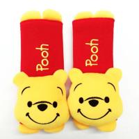 ราคา ที่หุ้มเบลท์ตุ๊กตา ปลอกเข็มขัดนิรภัย นวมหุ้มที่คาดเข็มขัดนิรภัย ที่หุ้มสายคาดเบลท์ ตกแต่งรถยนต์ ลายการ์ตูน จำนวน 1 คู่ (20347880203)