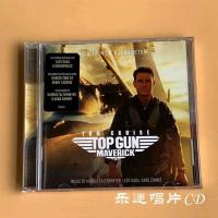 ราคา Top gun maverick movie soundtrack music CD (18608167249)
