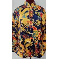 ราคา เสื้อจีน เสื้อจีนผู้ชายสีเหลือง เสื้อจีนชาย เสื้อลายจีน เสื้อเชิ้ตแบบจีน เสื้อกังฟู เสื้อตรุษจีน Reversible Kung Fu Chinese New Year Shirt (21302071911)