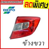 ราคา DEPO ไฟท้าย HONDA CIVIC FB ปี 2012 2013 2014 ซีวิค ข้างซ้าย ข้างขวา 1คู่ กดเลือก (8458834284)
