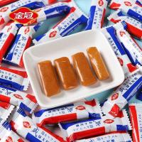 ราคา xupai มงกุฎทอง เค็ม ทอฟฟี่ นม คาราเมล รสฟัดจ์ จำนวนมาก งานแต่งงาน ลูกอม สำนักงาน ขนมสบาย ๆ ลูกอม ขายส่ง (20697926463)