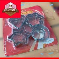 ราคา พิมพ์กดคุกกี้ cookie cutter Heart Flower Star Circle หัวใจ ดอกไม้ ดาว วงกลม 4แบบ ฟองดอง คุกกี้ กัมเพลส ขนมปัง โดนัท ตัวปั๊ม 4Style แม่พิมพ์ตัดคุ๊กกี้ (18142957338)